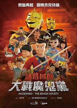 欧美一级毛片免费看高清