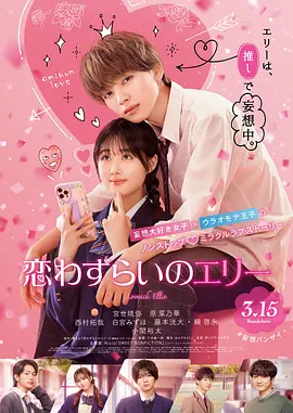 国产妇女性爽视频