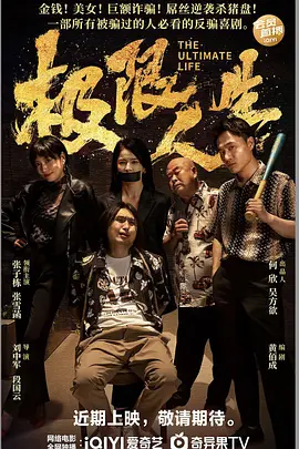 亚洲电影免费看