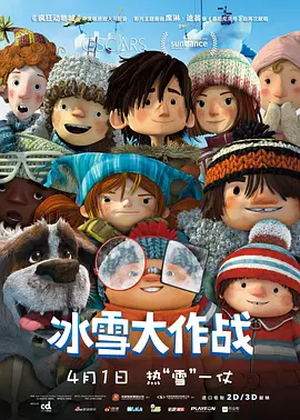 午夜精品久久久久久影视riav