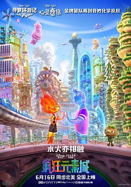 亚洲精品不卡