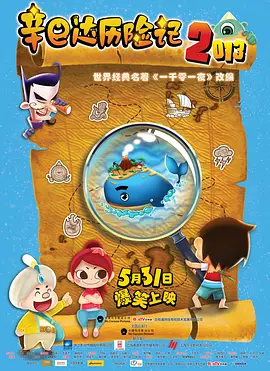 艾栗栗两小青年3p上下