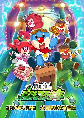 四虎国产在线