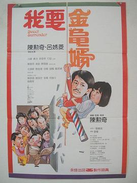 国产精品自在欧美一区