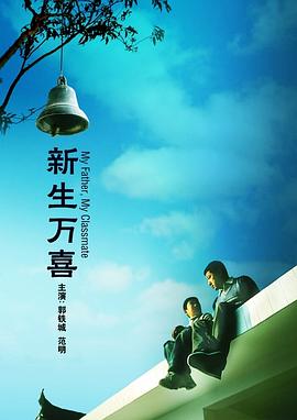 亚洲成人福利网站