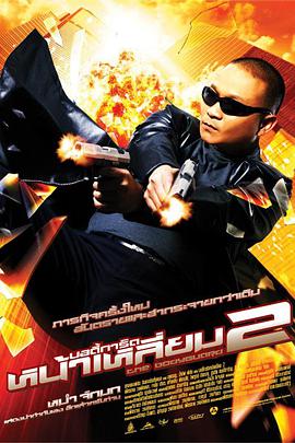 欧美18一19sex性护士浴室