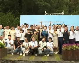 浪漫爱情故事