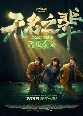 色五婷婷
