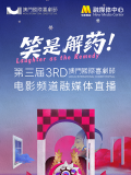 被黑人玩得最惨av番号