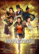 福利一区二区三区视频在线观看