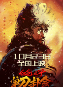 清净的浪漫小镇