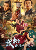 黄色在线观看国产
