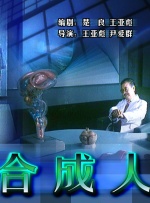 欧派浴室动漫