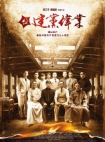 充满撒娇的呻吟
