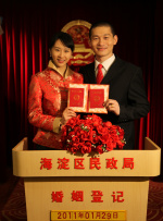 精品视频在线一区