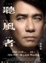 三级aa视频在线观看