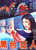 h81m主板参数