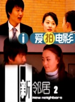 狠狠色噜噜狠狠狠米奇9999