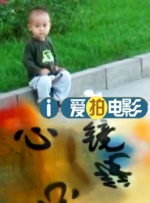 我的白秘书