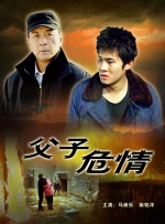 白丝学生