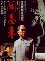 可亲的妈妈