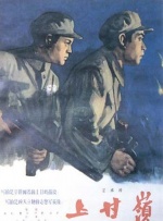 深夜爽视频