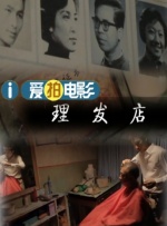 最近的最新的中文字幕视频