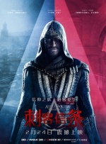 免费在线看a