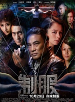 晓晓