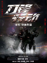 国产精品国产高清国产专区