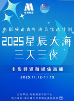 免费观看一级成人毛片