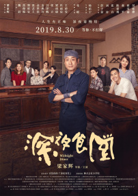 大众成人网