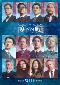 男女互操视频