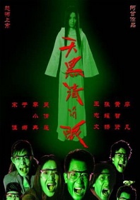 人人玩人人添人人澡欧美