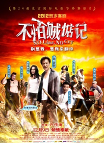 国产三级在线观看视频不卡