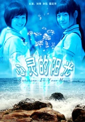 忘忧草av