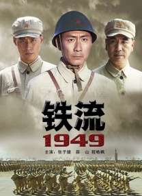 中文字幕免费观看av