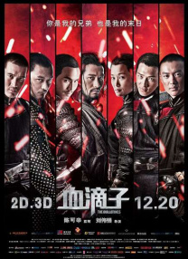 久久久久久久综合狠狠综合
