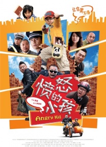 摸阴道视频
