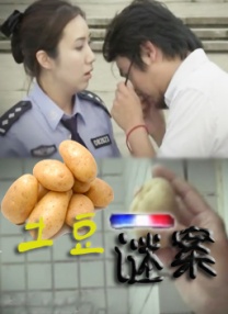 91夫妻视频