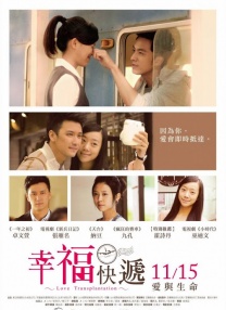 女大学生偷拍