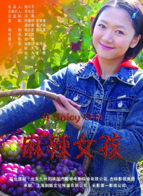 91av在线电影