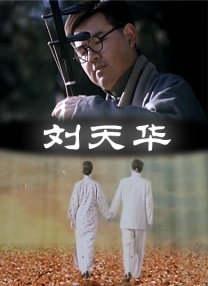 免看一级一片一在线看