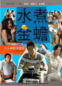 中国av在线播放