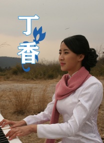 委托人的礼物