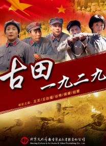 草莓在线
