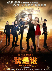 女人18片