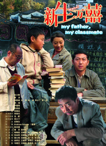 蜜臀久久