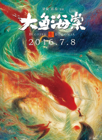 玲珑小姐的服务
