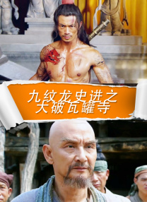 母狗视频